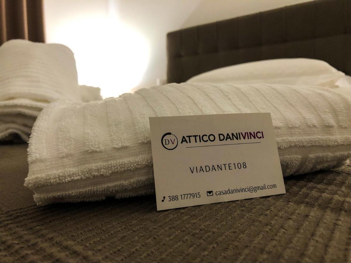 Апартаменты Attico Danivinci Матера Экстерьер фото